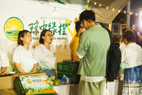 第十屆瓊中綠橙開(kāi)摘旅游季啟動(dòng) 品味自然之美，暢享生態(tài)之旅