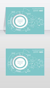 計(jì)算機(jī)系統(tǒng)集成 概念、應(yīng)用與視覺(jué)呈現(xiàn)素材指南